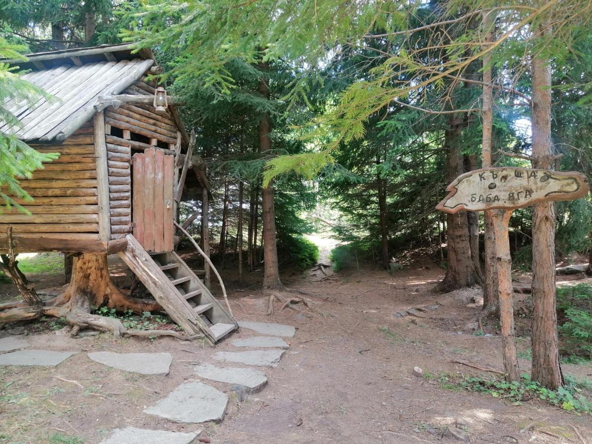 "Моето Любимо Място", Смолянски Езера - "My Favorite Place", Smolyan Lakes Esterno foto